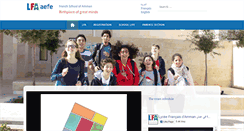 Desktop Screenshot of efa.edu.jo